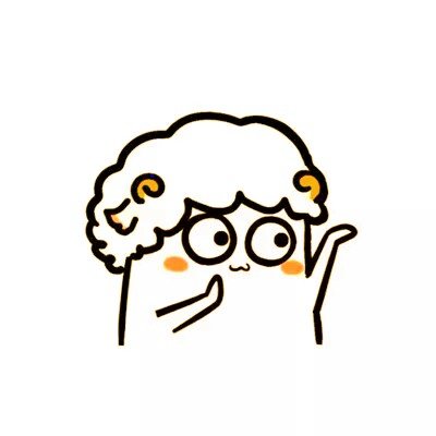 36张可爱呆萌卡通情侣QQ头像 高清好看又治愈