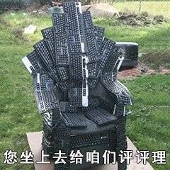 11月4日斗图表情包精选合集