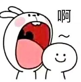 情侣聊天撩起来！这套“我能亲你一口吗”表情包太会了