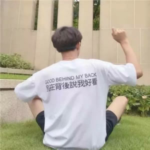 抖音网红情侣头像一男一女 高清款适合直接用在抖音