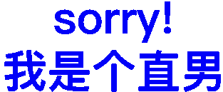 这款“精神不稳定”表情包火了！打工人学生党都在用