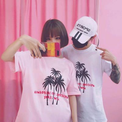 26张高清潮流款微信情侣头像 好看又百搭