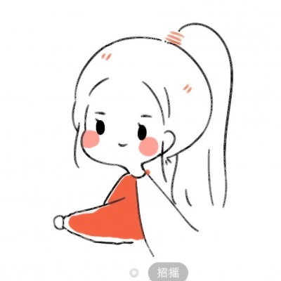 Q版萌系情侣头像合集！16张高清可爱卡通情头直接抱走