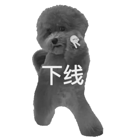 摸鱼斗图必备！这套小狗狗勾表情包太上头了