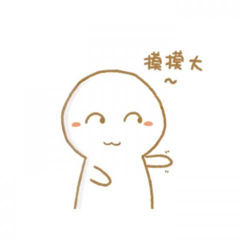 超可爱！24组一左一右卡通呆萌情侣头像高清合集