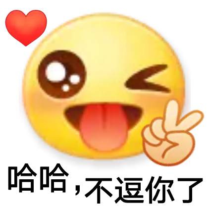 谁懂啊！这套油腻文学表情包，看完整个人都尬住了