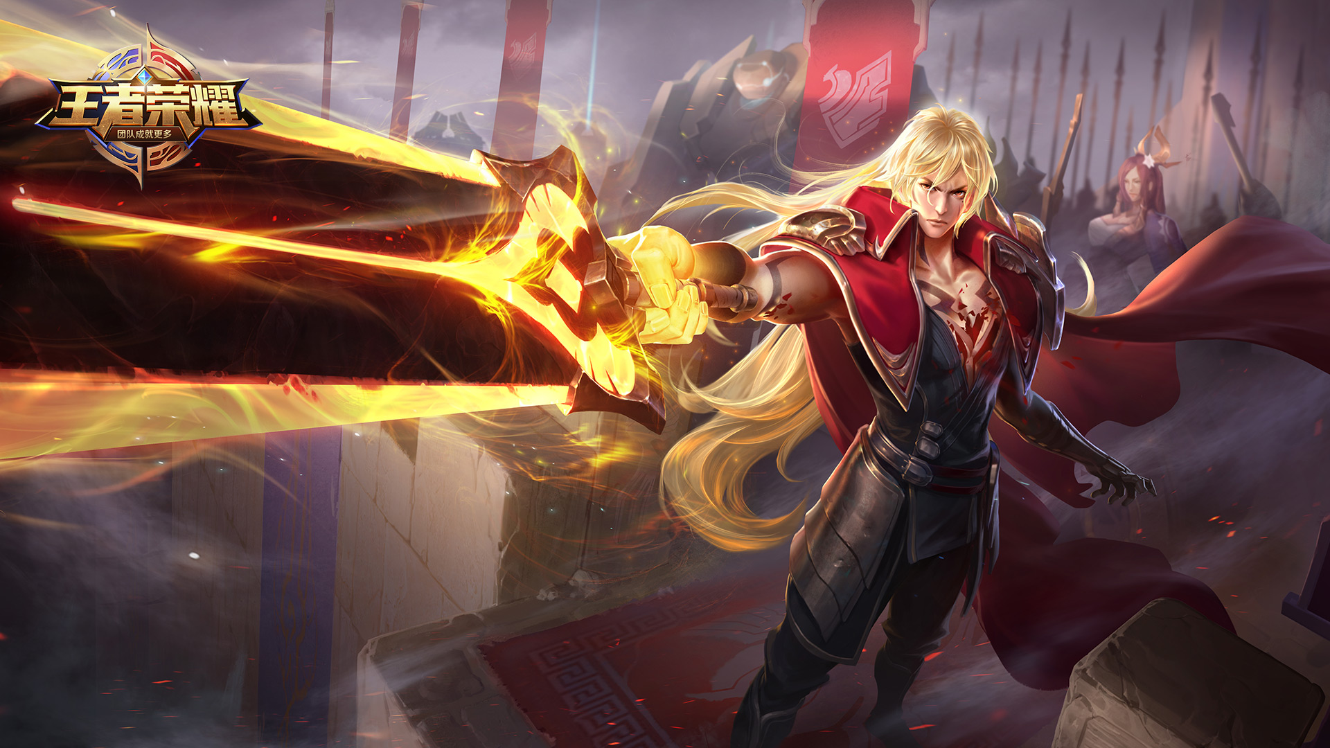 李信-谋世之战 王者荣耀高清游戏壁纸来啦