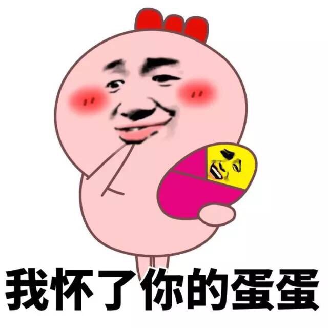 不跟你们斗图了！这套金馆长表情包直接拿捏气场