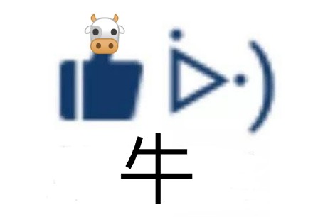 聊天夸人不用愁！这套表情包帮你轻松表达称赞