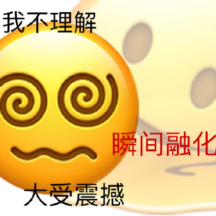 聊天斗图必备！这套小黄豆表情包赶紧存