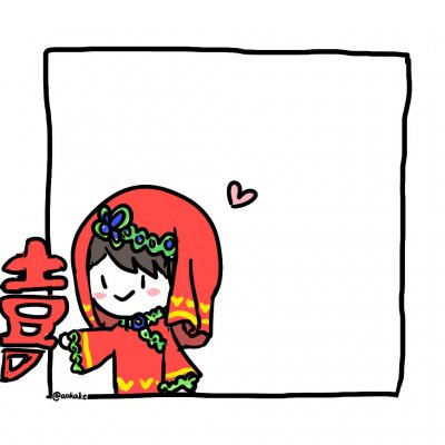 16组超有互动感的白底简笔小人情侣头像 高清手绘款