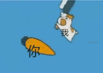 聊天斗图不用愁！这套实用动图表情包直接用