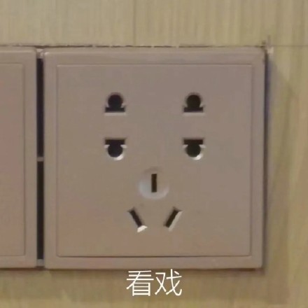 聊天怼人利器！这套阴阳怪气表情包太好用了