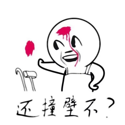 卡通情侣呆萌头像合集！34张高清男女配对萌图来啦