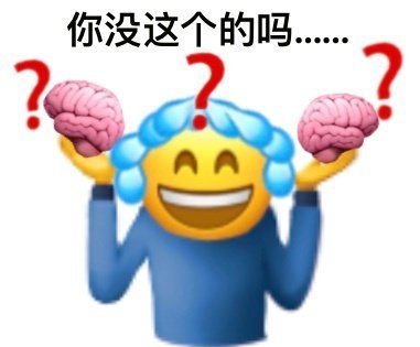 小黄脸表情包合集来了 聊天斗图直接用