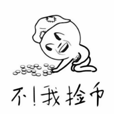 微信搞笑情侣头像来啦！24张高清逗比卡通款任你挑