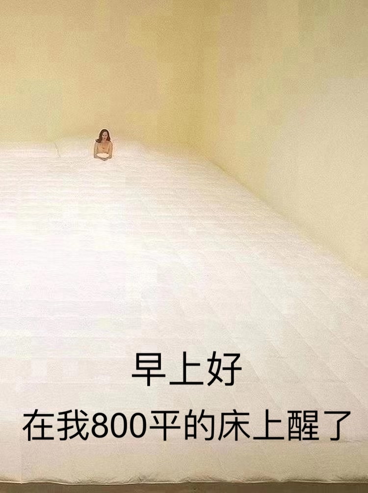 10月10日斗图表情包上新啦