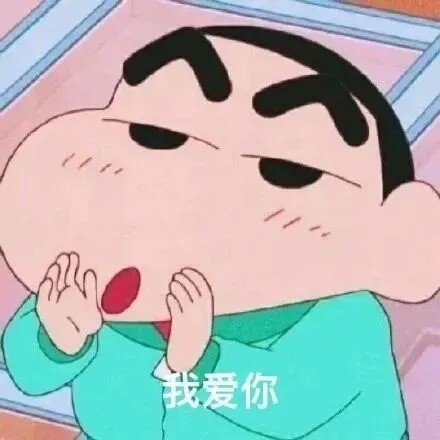 跟你说个事，我先离开会儿，上完厕所就回来