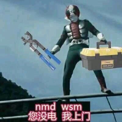 4月10日斗图表情包合集来啦