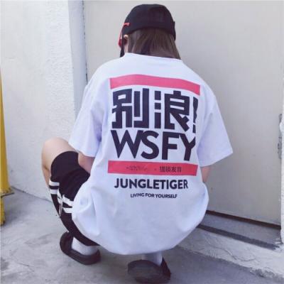 20组新潮高清情侣头像 一对两张任你挑