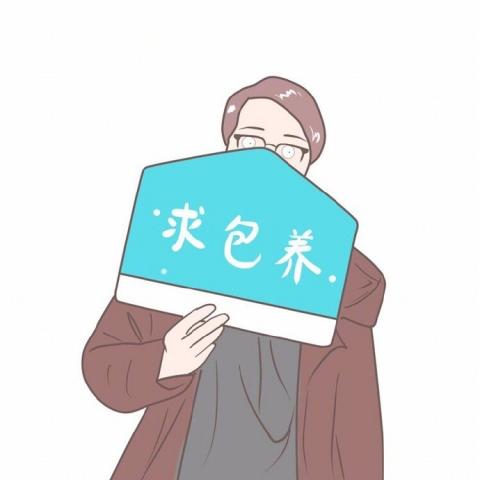 22张高清高冷款！时尚动漫情侣头像分开合集