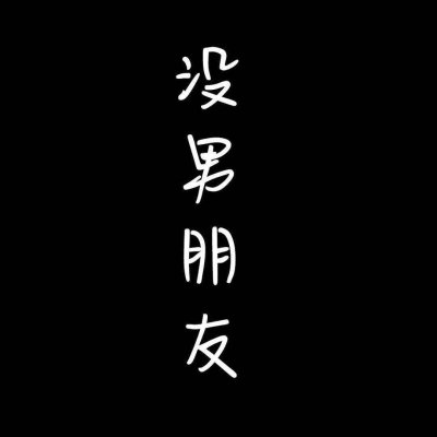 10组高清唯美动漫情侣头像 适配情侣双人使用