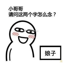 情侣聊天不会尬聊？这套表情包直接拉满氛围感