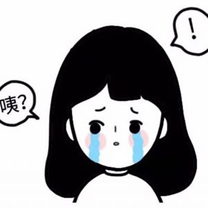 12组带点梗的动漫情侣头像 画风搞怪又有梗的卡通情头合集