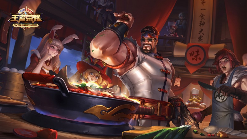 王者荣耀程咬金功夫厨神壁纸分享