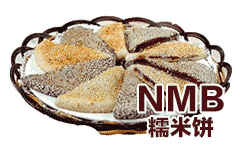 用谐音梗玩梗的文明怼人表情包来了