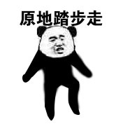 用第八套广播体操