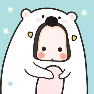 18组可爱牛哄哄情侣头像 一左一右高清合集