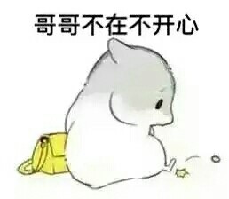 女生撩汉必备！这套表情包拿捏住氛围感了