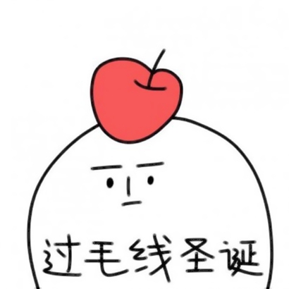 18组软萌卡通情侣头像 甜度拉满的可爱配对头像