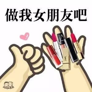 靠这组表情包，成功追到了女朋友