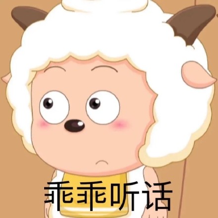 又有一批奇怪的斗图表情包上新啦