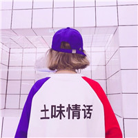 情侣背影头像合集！18张时尚好看的一男一女情头素材