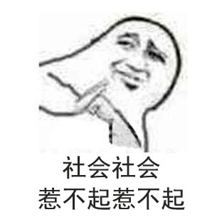 王者荣耀开黑遇上小学生队友，是什么体验