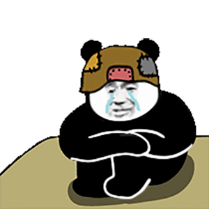 这套熊猫头表情包，主打一个又欠又好笑