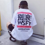 20组新潮高清情侣头像 一对两张任你挑