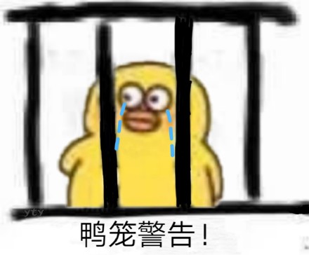 1月27日斗图表情包合集来啦