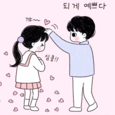 微信动漫可爱情头合集 18张高清好看的情侣头像