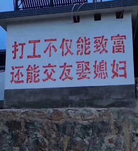 打工人专属表情包合集，斗图再也不用愁