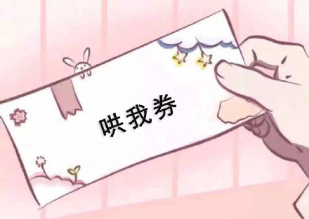 情侣互动必备！这套互撩表情包太会了