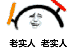 荧光棒打call专属动图合集，聊天斗图直接用