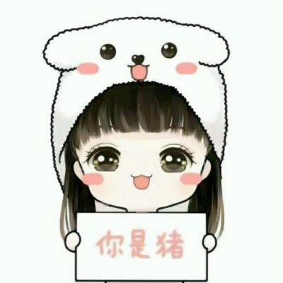 卡通可爱情侣头像一对两张 12张高清单人款合集