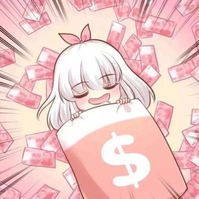 34张高清卡通微信情侣头像 适配微信聊天的好看情头