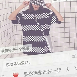 帅酷又时髦！10张高清情侣头像直接用