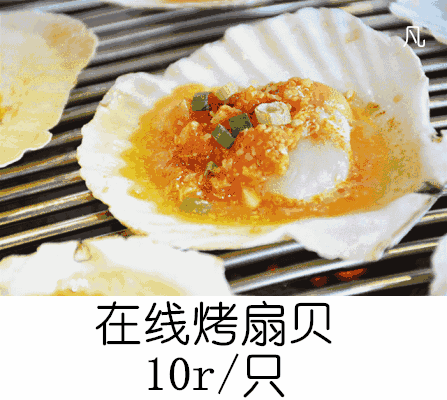 群聊摸鱼神器！这款表情包帮你光明正大只做生意不聊天