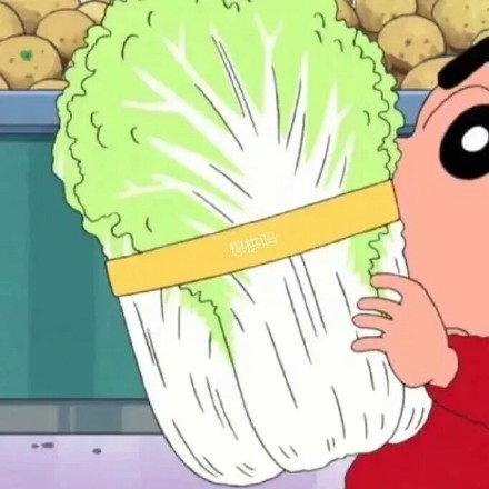 用蜡笔小新藏表白情话？这组表情包太会了